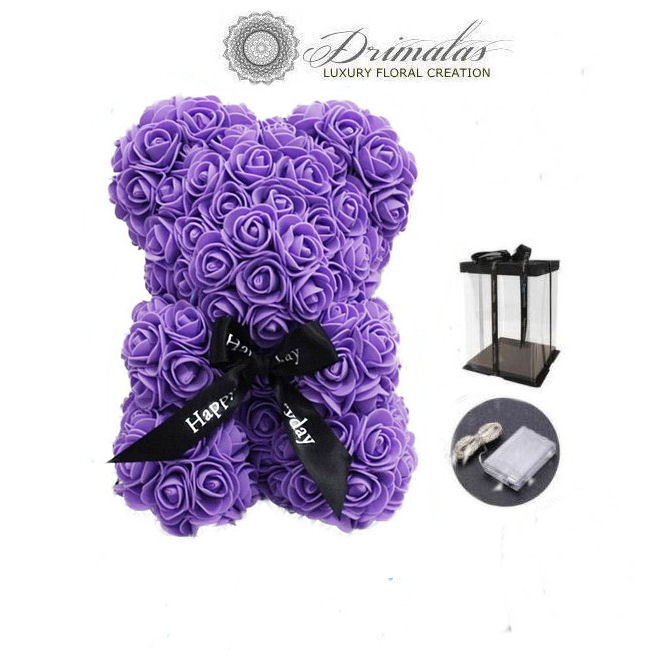 ΕΤΑΙΡΙΚΑ ΔΩΡΑ